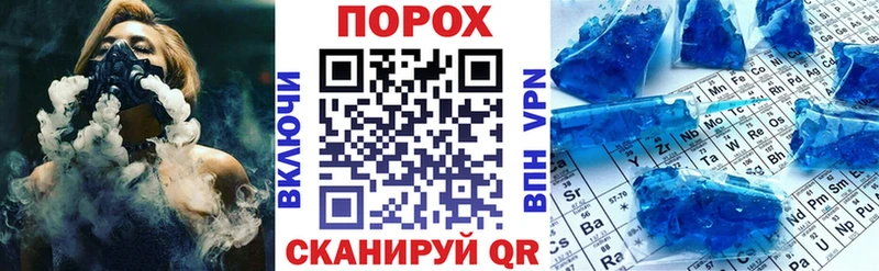 Амфетамин VHQ  Калачинск 