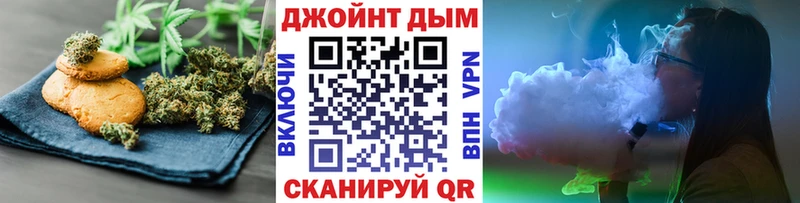 продажа наркотиков  shop клад  Еда ТГК конопля  Калачинск 