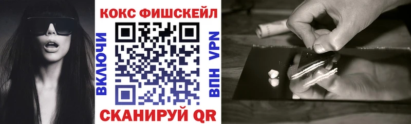 закладка ссылка на мегу как войти Cocaine Перу Калачинск