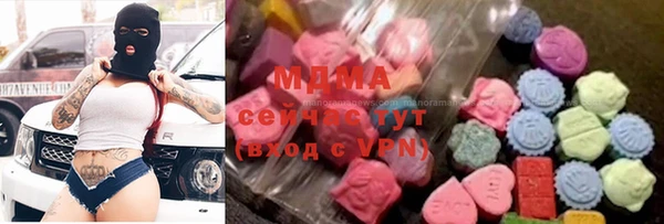 герыч Аркадак