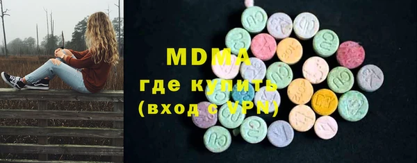 герыч Аркадак