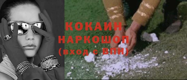 герыч Аркадак