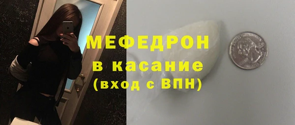 соль курить ск Арсеньев