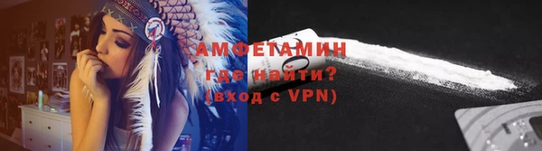 соль курить ск Арсеньев