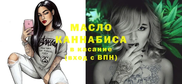 ГАЛЛЮЦИНОГЕННЫЕ ГРИБЫ Армянск