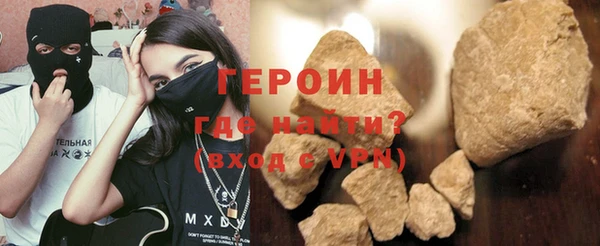 герыч Аркадак